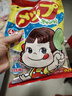 Trolli混合口味软糖25包 约390g 休闲零食 儿童零食糖果大礼包 果汁软糖 实拍图