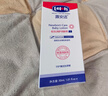露安适（Lelch）婴儿润肤乳  润肤露 身体乳 80g 0-1岁适用【初生安护系列】 实拍图