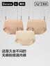蕉内银皮308P女士内裤10A抗菌无痕隐形夏季薄款瑜伽运动防夹臀三角3件 实拍图