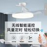 雷士（NVC）led照明风扇灯吊扇灯餐厅卧室北欧变频定时简约三色42寸36瓦 实拍图