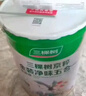 三棵树漆（SKSHU）内墙乳胶漆京粹金装净味五合一墙面漆油漆涂料18L【京仓白漆】 实拍图