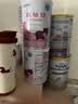 雀巢（Nestle）雀巢肽敏舒 含乳糖乳蛋白深度水解配方400克食用蛋白过敏婴儿适用 【热推款】 400g*1罐 实拍图