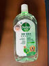 滴露（Dettol）宠物家庭消毒液1L灭杀真菌细菌 猫砂去味 宠物除臭除味剂消毒水 实拍图
