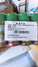 特瑞肯（TRICON）厨房调料组合套装284g烧烤肉火锅串串撒料炒菜香辛料调味品送礼 实拍图