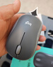 罗技（Logitech）M185鼠标 无线鼠标 办公鼠标 对称鼠标 黑色灰边 带无线2.4G接收器 实拍图