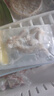 东方甄选冷冻青虾仁去虾线厄瓜多尔南美白虾原料生鲜水产独立包装速冻送礼 【51-60】中号1袋装 1kg(净重)  （100g*10小包） 实拍图