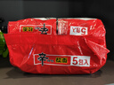 农心 香菇牛肉味辛拉面 方便面五连包 120g*5包夜宵泡面拉面 实拍图