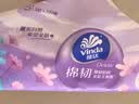 维达（Vinda）抽纸【孙颖莎推荐】棉韧3层100抽*24包S码 亲肤无刺激纸巾 AB混发 实拍图