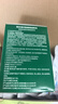 云南白药泰邦防水创口贴 透气皮外伤擦伤创可贴防磨脚  100片*10盒 实拍图