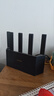 Tenda腾达路由器WiFi7云霄BE3600家用千兆穿墙王信号增强器全屋Mesh组网信号放大器BE3L 实拍图