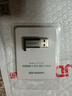 绿联USB3.2转换Type-C转接头OTG适用苹果17/16/15华为安卓手机U盘耳机键鼠充电数据线笔记本电脑车载 实拍图