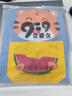 9i9儿童画画衣罩衣防脏宝宝围裙吃饭衣长袖反穿衣幼儿园防溅衣A234 实拍图