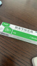 【原研药】美克艾洛松联苯苄唑乳膏1% 10g/支/盒皮肤真菌感染手癣脚癣体癣股癣花斑癣表皮念珠菌病止痒抗真菌 实拍图