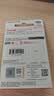 闪迪（SanDisk）64GB USB3.2 U盘 CZ550黑色 读速100MB/s 安全加密 数据恢复 学习办公电脑车载 高速大容量优盘 实拍图