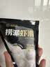 海底捞捞派虾滑100g*7连包 虾含量≥90%生鲜涮锅关东煮丸滑丸子火锅食材 实拍图