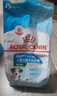 皇家幼犬成长礼盒（幼犬粮 800g+成犬粮 50g*5）数量有限 限时抢购 实拍图
