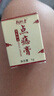 【京东大药房官方直售旗舰】点痣膏无痕药水祛痣套装黑点脸部痦子无痛黑痣斑点神器官方正品店 点痣膏（1瓶） 实拍图