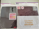 优衣库HEATTECH紧身裤/10分女装保暖衣秋裤478956 485816 485816/08深灰色 3XL 实拍图