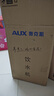 奥克斯（AUX）饮水机茶吧机家用小型台式桌面饮水机宿舍办公室迷你快速加热桶装水饮水器 金色 制热型 防尘门双按键款 实拍图