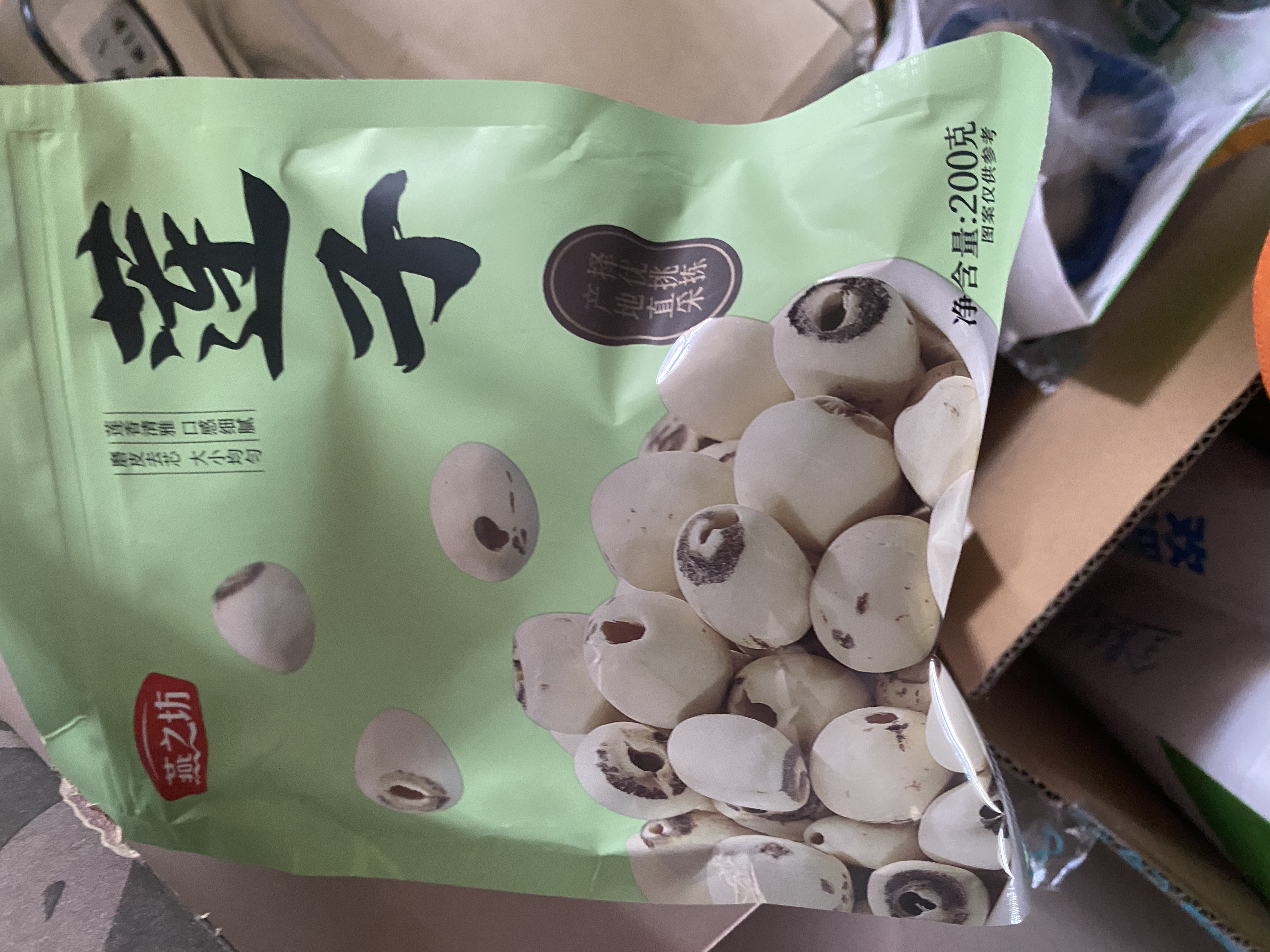 燕之坊莲子200g湘潭产白莲磨皮去芯干货无硫熏湘莲绿豆百合莲子羹四神汤 实拍图