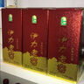 伊力特 伊力老窖 浓香型白酒 46度  250ml*10瓶 整箱装 实拍图