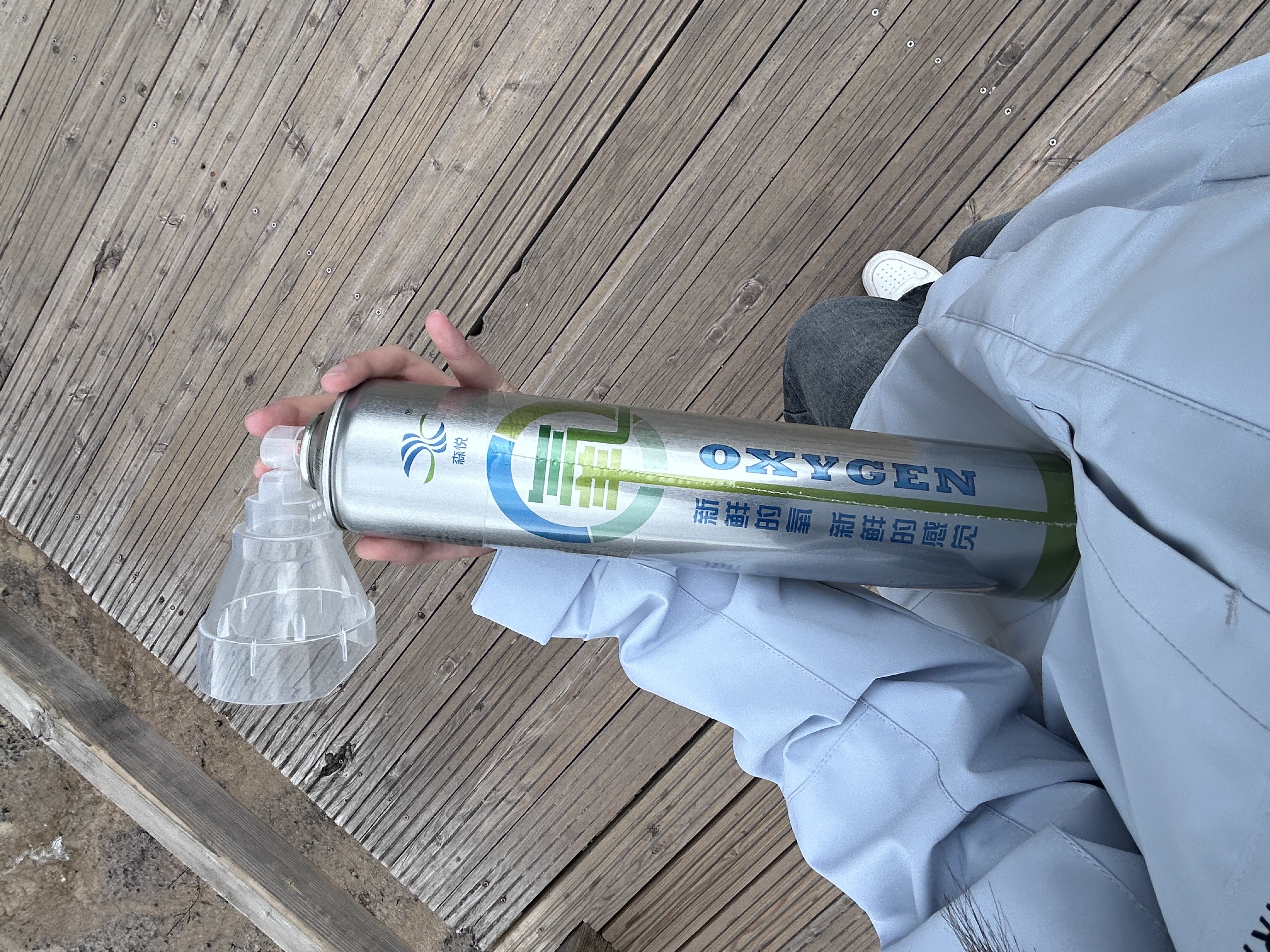 JEEP SPIRIT吉普冲锋衣男女三合一外套秋冬防风保暖情侣可拆卸夹克衣登山服男 男女款月光蓝 【抓绒内胆】三合一  S （80-100斤） 实拍图