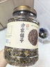 方家铺子中华老字号  梅干菜500g/罐装 干净少沙梅菜扣肉下饭菜 实拍图
