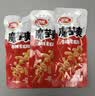 卫龙 魔芋爽 麻辣素毛肚 辣条 休闲小零食 大礼包300g 便携20小包 实拍图