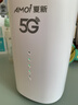 夏新5g随身wifi6移动无线免插卡路由器cpe全网通千兆双频便携式车载上网卡高速流量 5G狂暴性能版【满血性能光纤级网速】 实拍图