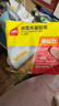得力（deli）强力双面布基胶带防风加厚网格双面胶 30mm*20m  地毯无痕固定婚庆春联粘贴  1卷 30803 实拍图