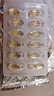 星鲨维生素D滴剂d3滴剂30粒*5盒装儿童促钙吸收+多维铁口服溶液补铁补气血女儿童补铁剂含维生素B叶酸135ml 实拍图
