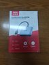 优越者USB转HDMI/VGA双投屏转换器电脑连接电视投影仪转接头笔记本外置显卡高清同屏器视频扩展器 实拍图