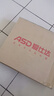 爱仕达（ASD）平底锅不粘锅家用煎锅牛排早餐煎蛋锅 28cm电磁炉燃气灶通用8128E 实拍图