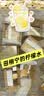 欧莱雅小蜜罐洁面水眼霜面霜滋润版礼盒生日礼物 实拍图
