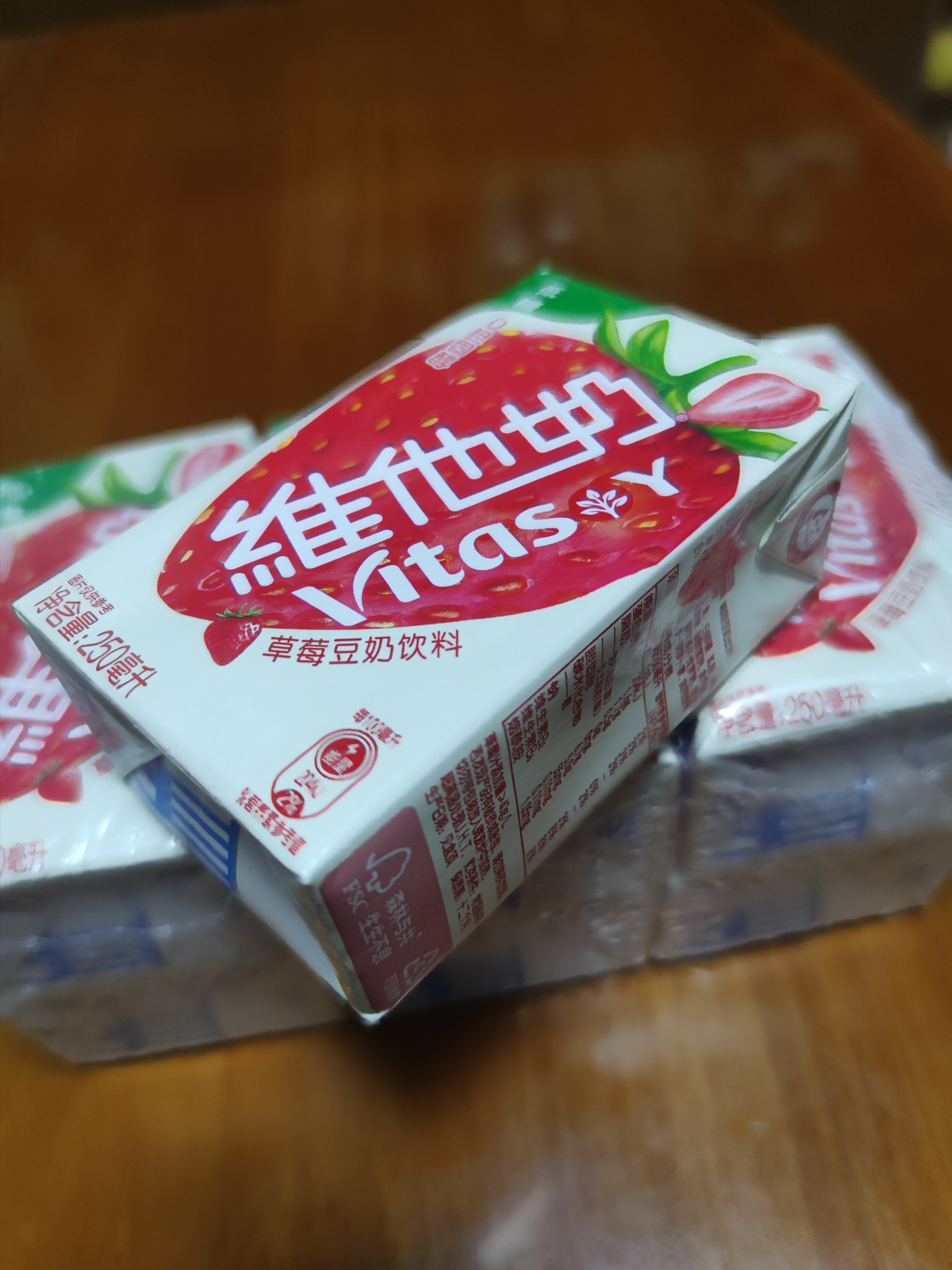 维他奶草莓味豆奶饮料250ml*24盒 家庭聚会分享装 整箱装 实拍图