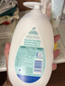强生婴儿牛奶润肤露500g 宝宝儿童青少年保湿防干燥润肤乳身体乳面霜 实拍图