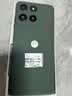 摩托罗拉【国家补贴】联想moto g100 四年质保 LCD护眼屏 7000mAh超强续航 8GB+256GB青峰绿 实拍图