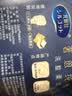 舒蔻尤妮佳纯棉柔巾洗脸巾干湿两用棉柔巾擦脸巾一次性毛巾自营60抽 实拍图
