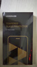 绿联【无黑边不挡屏】适用iPhone17ProMax钢化膜苹果17ProMax手机膜无边高清抗指纹防摔保护膜 2片装 实拍图