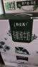 蒙牛特仑苏有机纯牛奶250mL*12盒 品质奶源 送礼礼盒装 实拍图