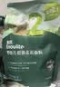 英氏婴幼儿麦芯低筋面粉500g*3袋 婴标宝宝自制辅食糕点蛋糕粉面包点 实拍图