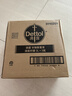 滴露（Dettol）衣物除菌液柠檬3L*3瓶杀菌除螨内衣衣物消毒液可配洗衣液儿童可用 实拍图