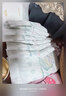 帮宝适夏季超薄超吸新清新帮纸尿裤S60透气新生儿婴儿尿不湿尿裤 实拍图