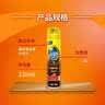 碧丽珠 皮革护理剂330ml 皮革专用清洁剂 去污清洁免水洗 超市同款 实拍图