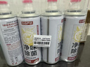 巨奇（JUQI）鞋子除臭杀菌喷雾银离子消毒除脚臭脚气喷雾球鞋除臭剂260ml4瓶 实拍图