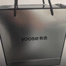 有色（yoose）剃须刀电动合金刮胡刀迷你便携亲肤旋转式 送男士生日七夕礼物送男友老公胡须刀 MINI 2.0 暗夜黑 实拍图