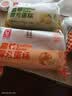 嘉顿（Garden）什锦雪芳蛋糕6个装新鲜面包营养糕点早餐小零食360g【仅限广东】 实拍图
