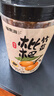 福东海 甘草竹盐枇杷干300克【鲜果制作】蜜饯果干润喉即食休闲零食痰咳 实拍图