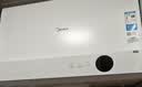 美的（Midea）【超导热水器DW9】4300W速热澎湃热水家用小尺寸无胆鲜活水电热水器扁桶国家补贴15% CD80-DW9 实拍图