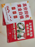兄弟（brother）DCP-T436W彩色喷墨无线手机wifi打印机复印扫描一体机家用小型学生作业照片A4墨仓打印机435白色款 T436W无线远程小程序 官方标配，京配闪送 实拍图